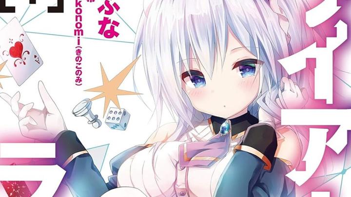Liar Liar Manga Ends Its Run This July - A Story of Deception and Dueling Students