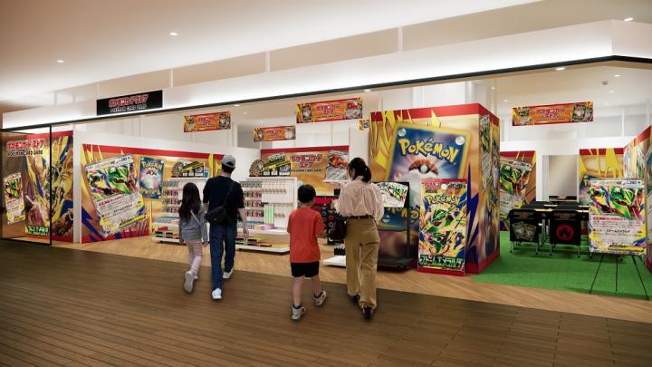 ¡Pucha, ahora hasta para comprar Pokémon Cards te escanean la cara!