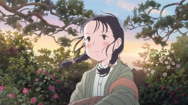 El Corazón del Anime: Un Nuevo Seguro para sus Creadores