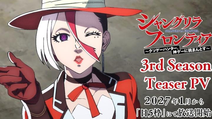Shangri-La Frontier Season 3: Your Epic VR Quest Continues in 2027
