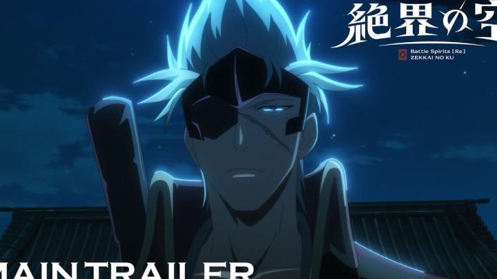 Battle Spirits [Re] Zekkai no Kū confirma estreno en octubre y revela tráiler con opening de JAM Project