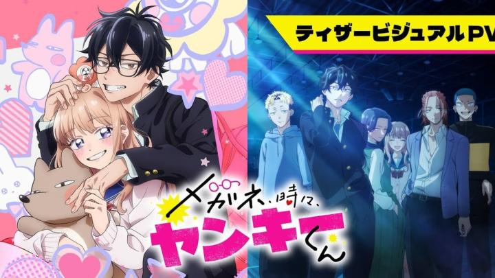 Megane, Tokidoki, Yankee-kun Anime Reveals 2027 Premiere