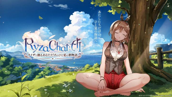 RyzaChat AI ya disponible en Japón con aventuras infinitas