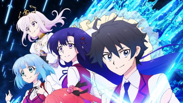 The Iceblade Sorcerer Shall Rule the World II fija su estreno en TBS y revela nuevo visual
