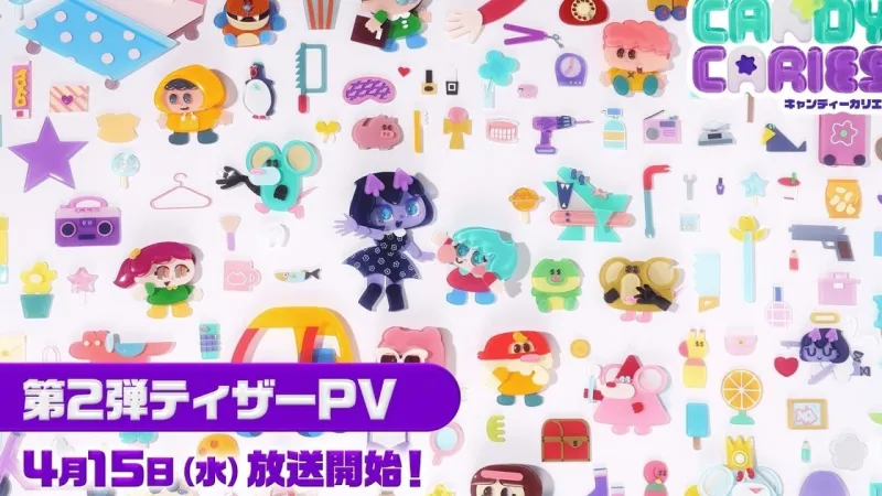 Candy Caries: A New Stop-Motion Adventure from Pui Pui Molcar Creator