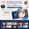 Bandai Ditches Random Cosmetics: Fans Can Now Choose Their Favorite Characters
