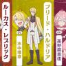 A Livid Lady's Guide to Getting Even Anime Reveals New Cast for July Premiere