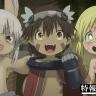 Made in Abyss Returns to the Big Screen with a New Trilogy