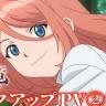 The Cat and the Dragon Anime Reveals New PV, Key Visual, and 3 New Cast Members Ahead of July Premiere