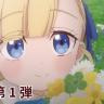 Victoria of Many Faces Anime Reveals First Promo Video with KI_EN Ending Theme