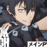 Black Torch Anime Drops 2nd Trailer, Reveals Theme Songs, and Confirms July 4, 2026 Premiere on Crunchyroll