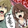 Dengeki Daisy Shōjo Manga Receives Television Anime Adaptation