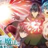 A Returner's Magic Should Be Special Season 2 Confirms October Release and Opening Theme