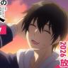 The Villager of Level 999 Anime Unveils Main PV, Ending Song, and July Debut